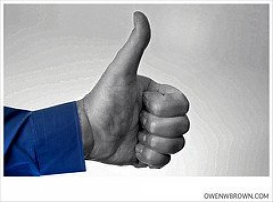 how-to-know-if-ibm-mainframe-outsourcing-is-right-for-your-company.jpg